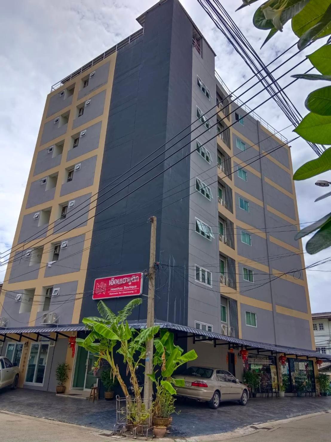Hoenhao Boutique Ratchada 방콕 외부 사진